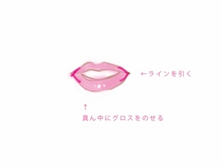 唇.jpg